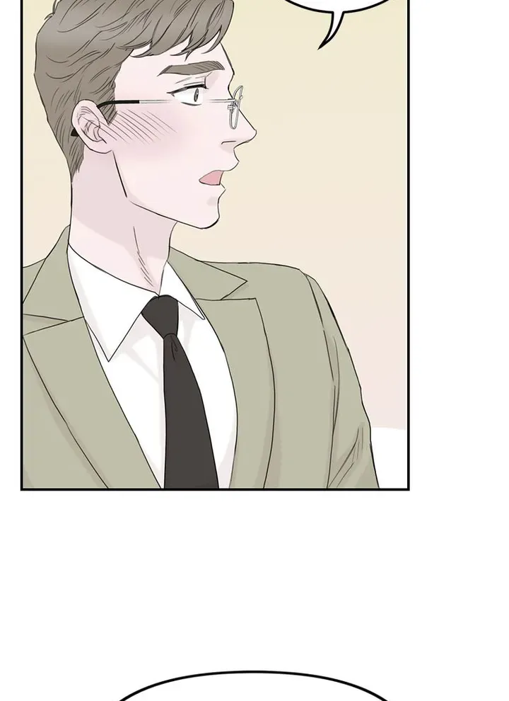Why Won’t You Do It With Me - Chapter 63 Page 64