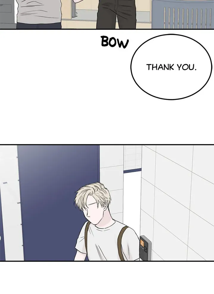 Why Won’t You Do It With Me - Chapter 64 Page 11