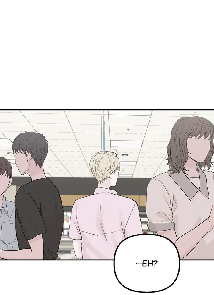 Why Won’t You Do It With Me - Chapter 64 Page 63