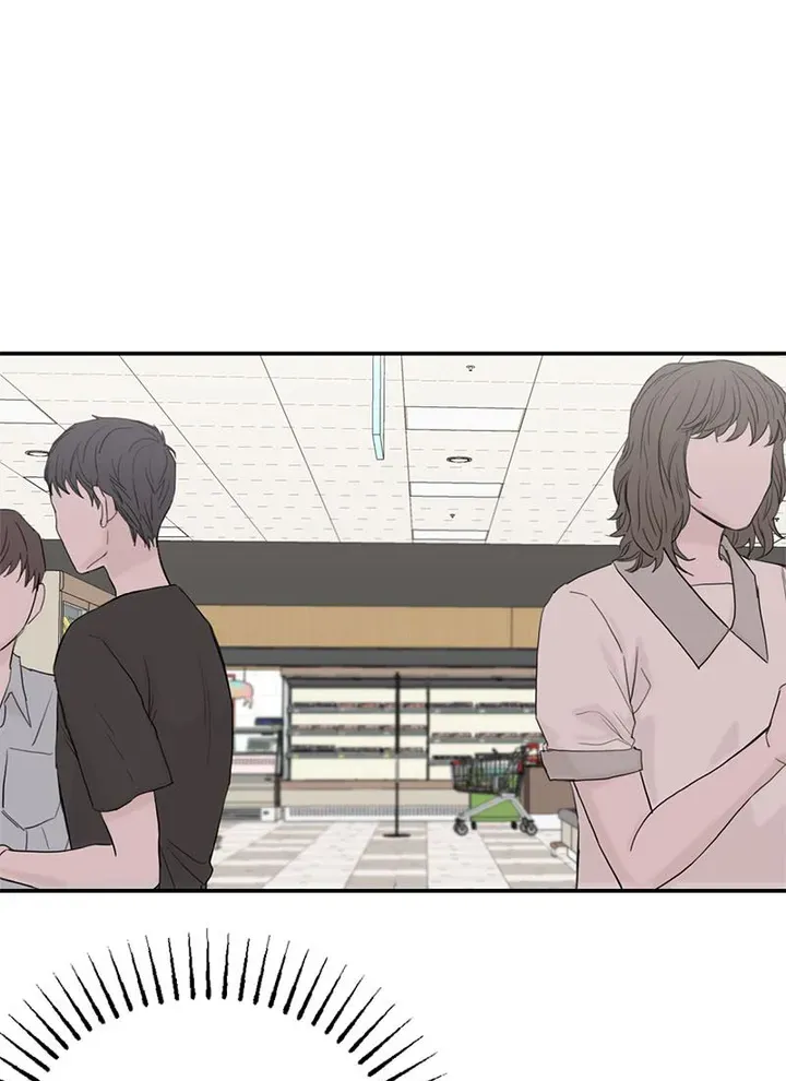 Why Won’t You Do It With Me - Chapter 64 Page 64