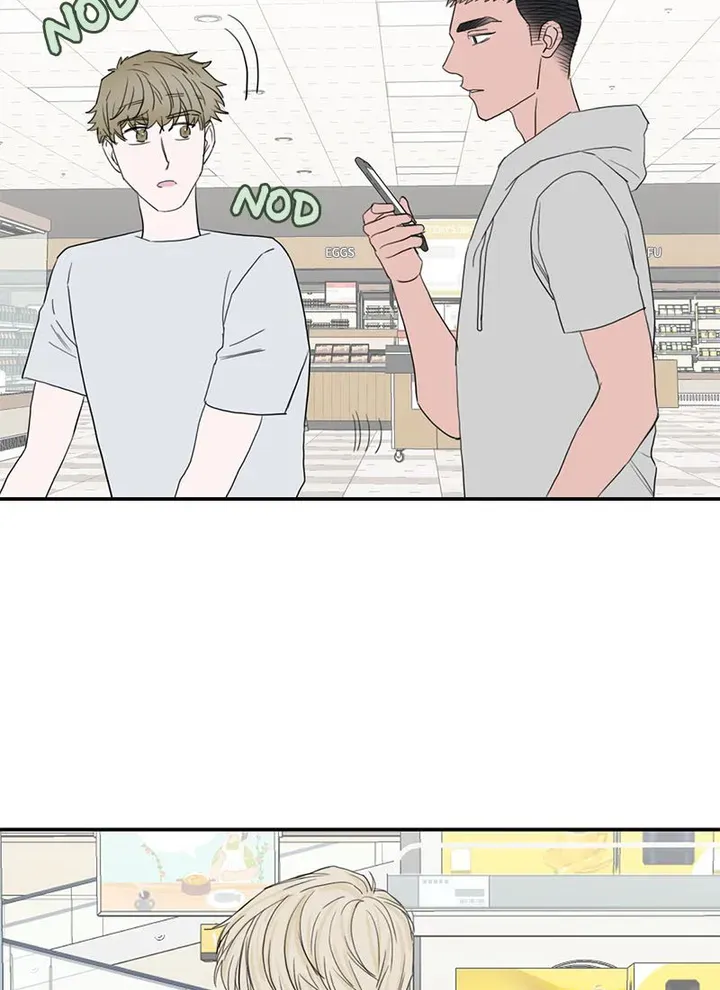Why Won’t You Do It With Me - Chapter 64 Page 72