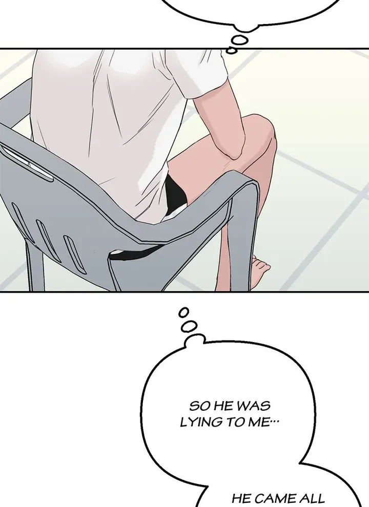 Why Won’t You Do It With Me - Chapter 65 Page 9