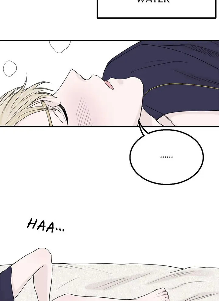Why Won’t You Do It With Me - Chapter 65 Page 21