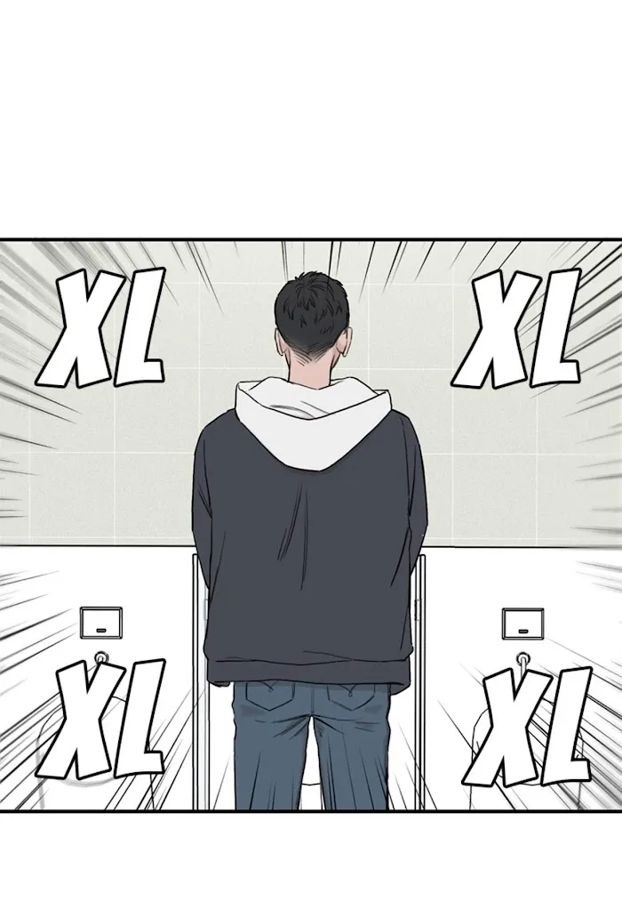 Why Won’t You Do It With Me - Chapter 7 Page 3