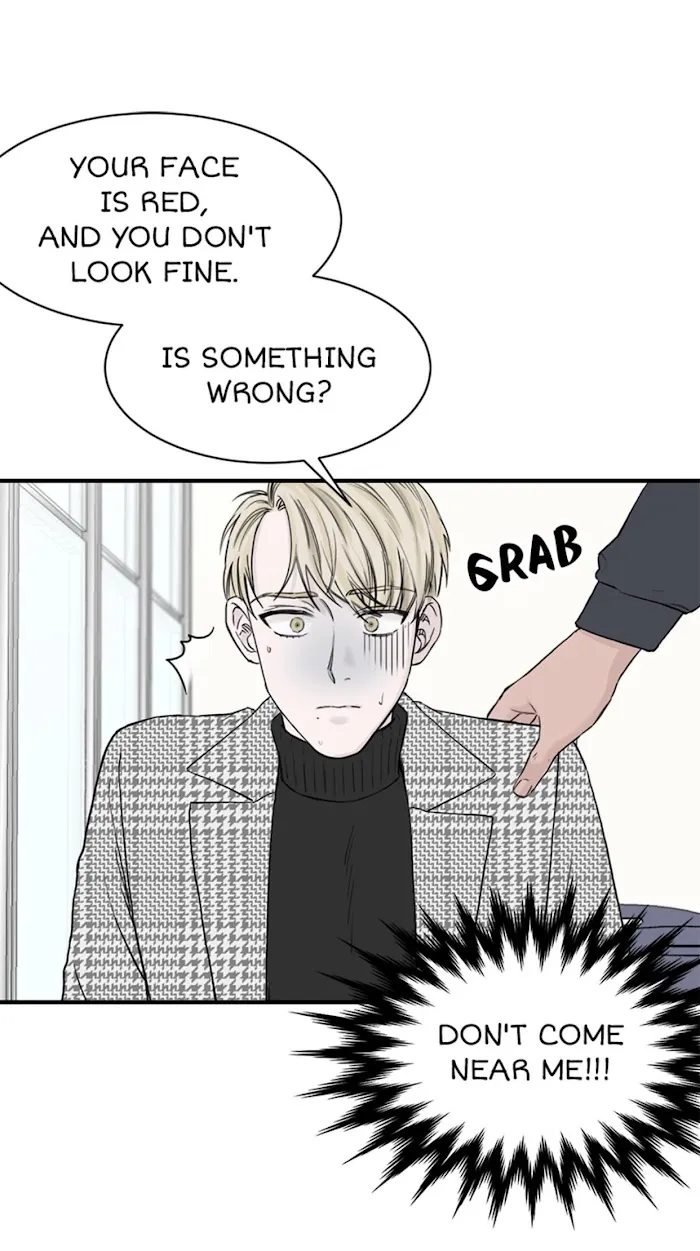 Why Won’t You Do It With Me - Chapter 7 Page 23