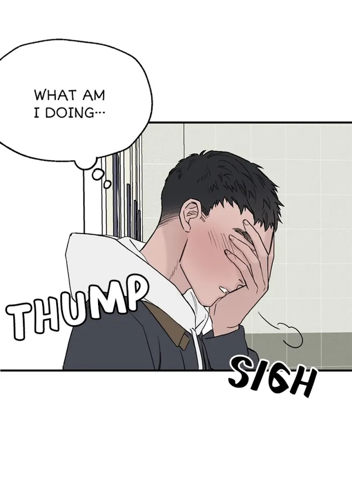 Why Won’t You Do It With Me - Chapter 7 Page 45