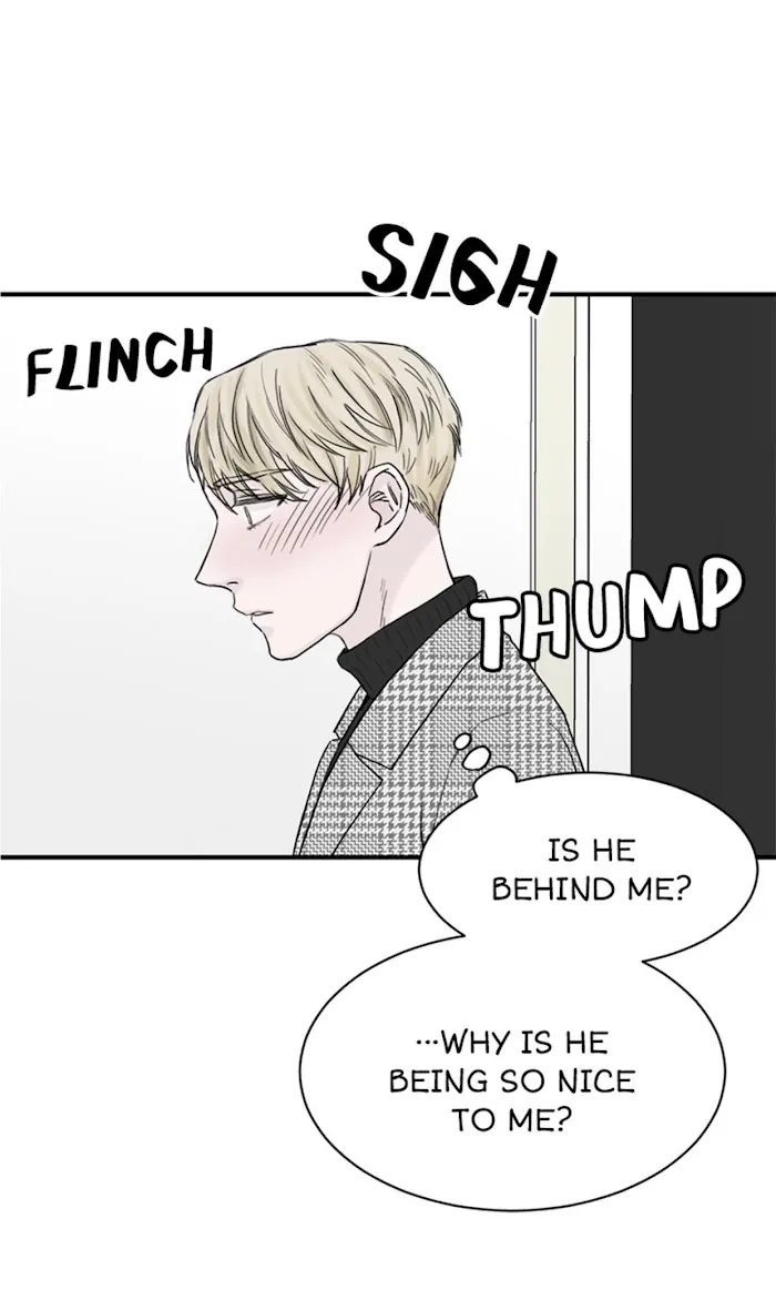 Why Won’t You Do It With Me - Chapter 7 Page 46