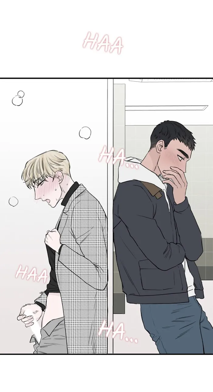 Why Won’t You Do It With Me - Chapter 7 Page 48