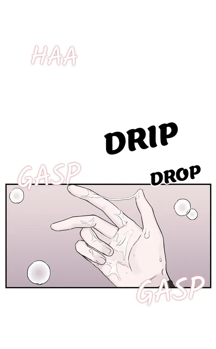 Why Won’t You Do It With Me - Chapter 7 Page 51