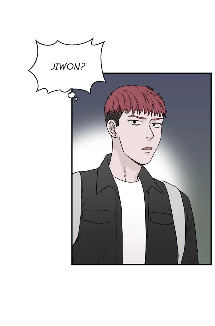 Why Won’t You Do It With Me - Chapter 8 Page 30