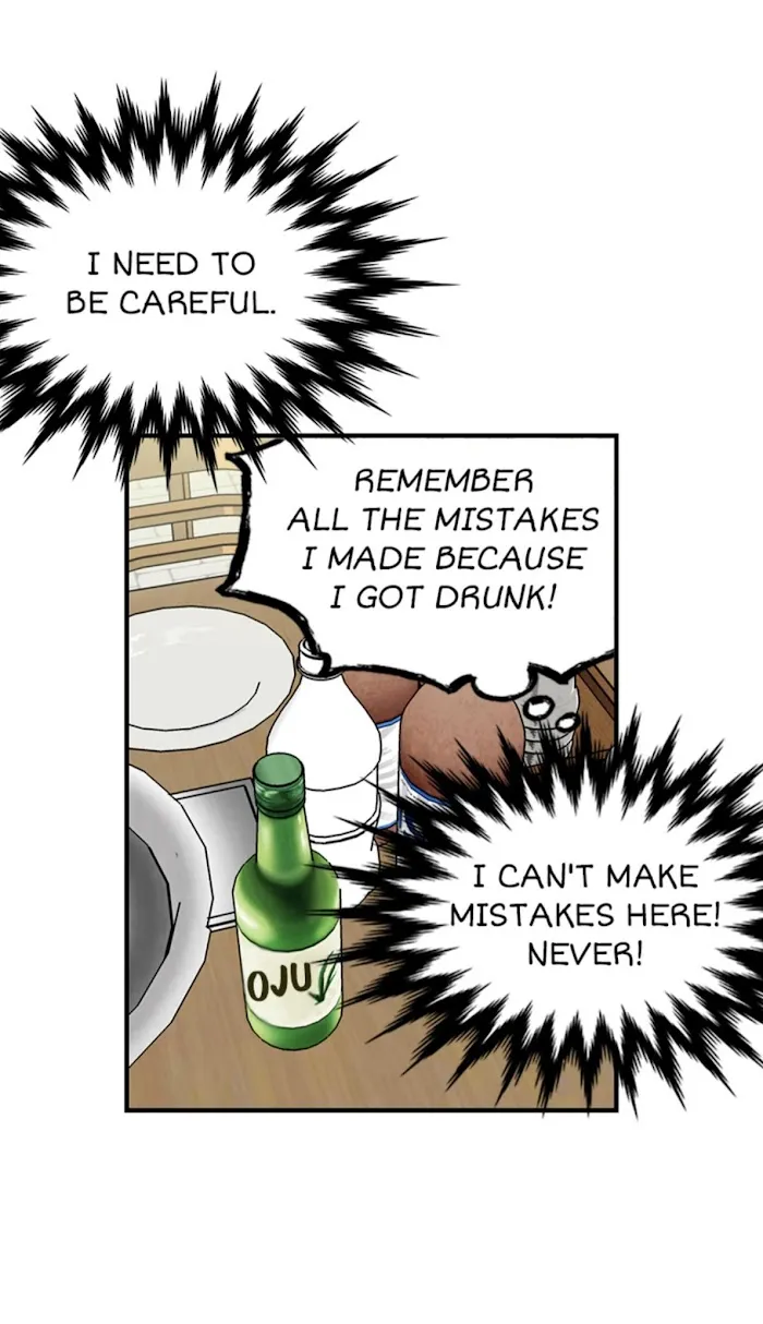 Why Won’t You Do It With Me - Chapter 9 Page 4
