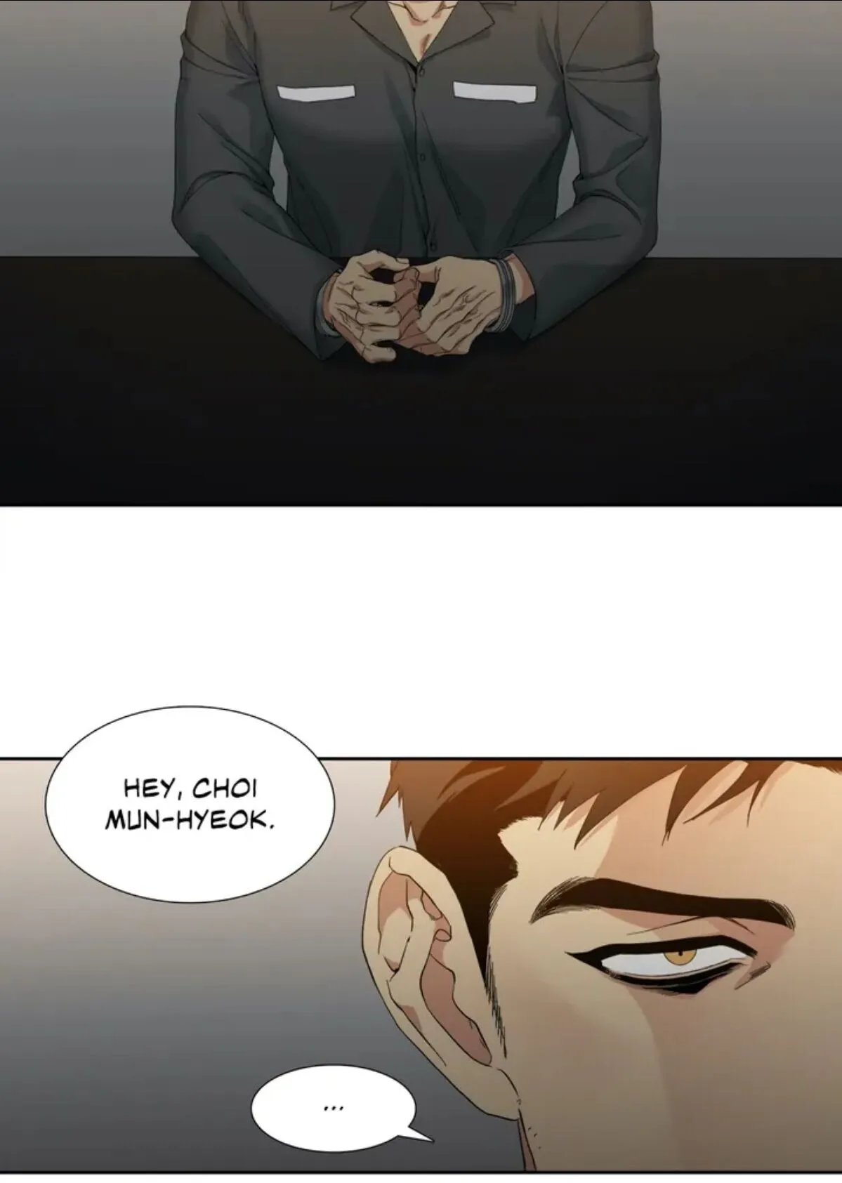 Mania (Official) - Chapter 1 Page 3