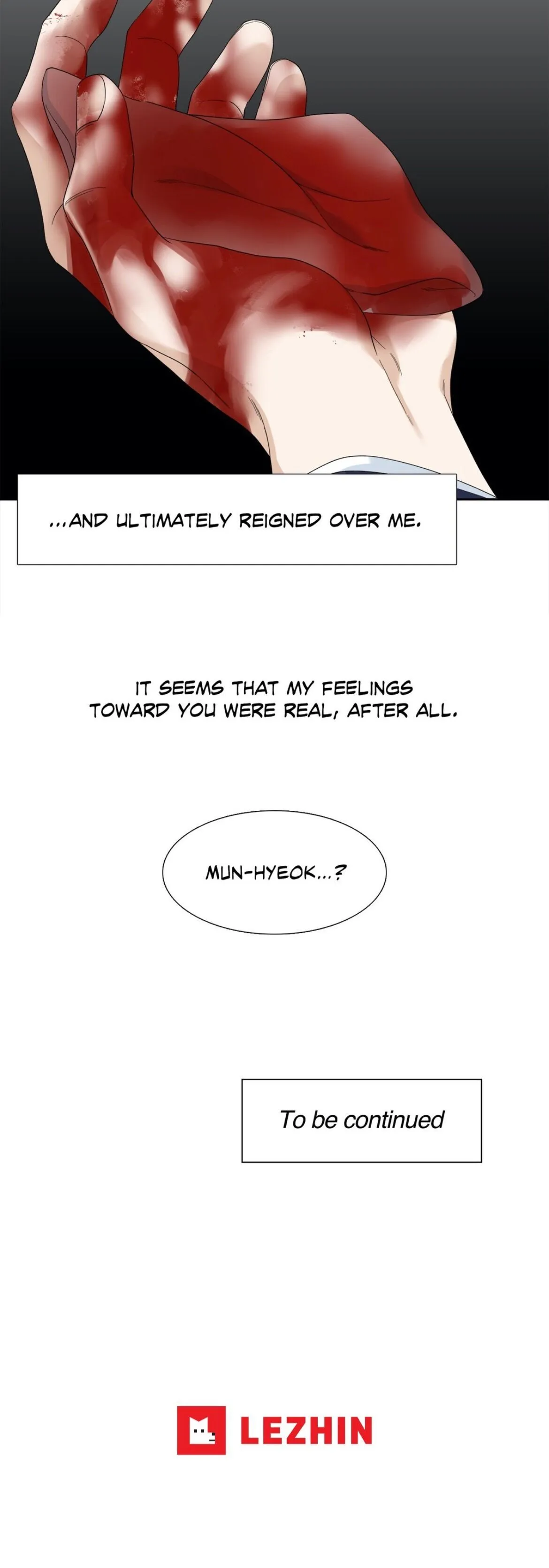 Mania (Official) - Chapter 25 Page 15
