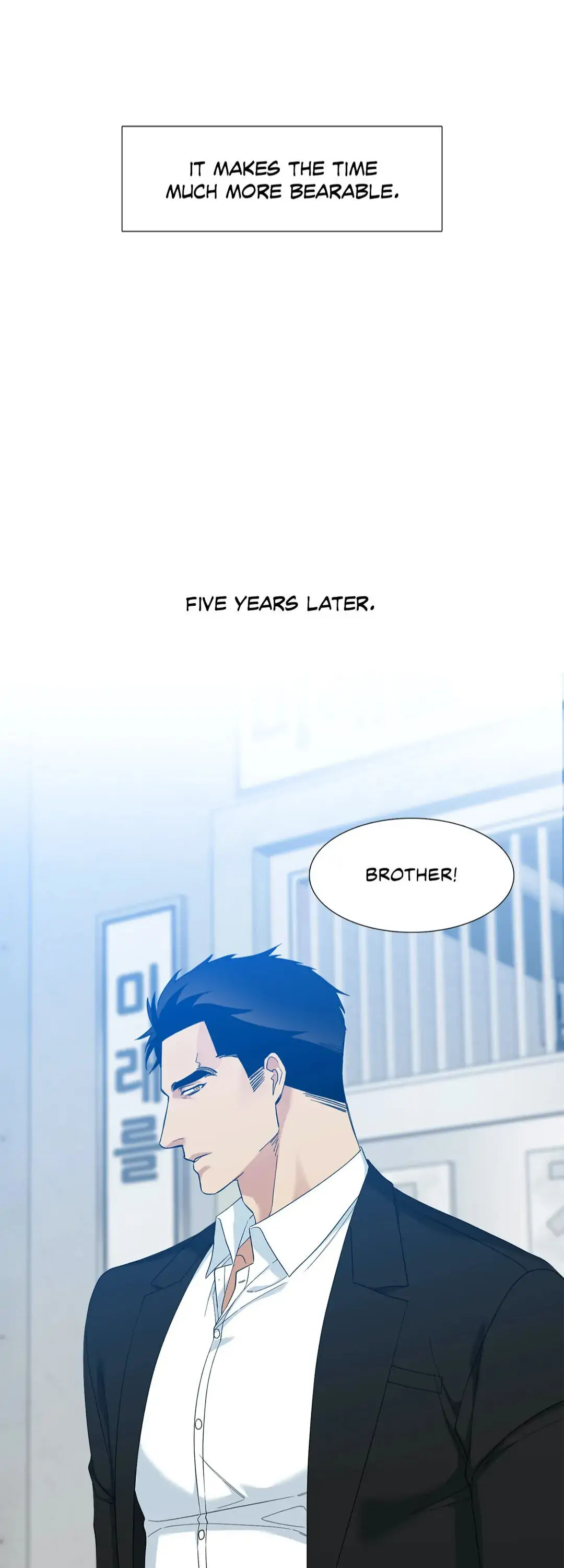 Mania (Official) - Chapter 59 Page 12
