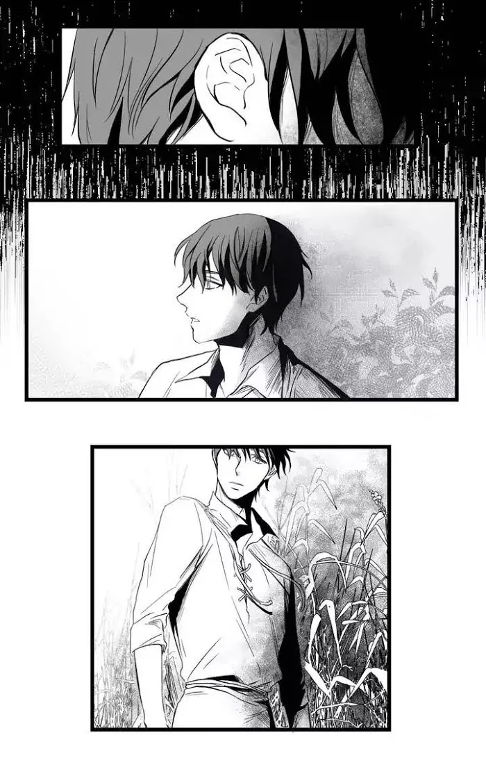 Trace Of Witch - Chapter 0 Page 6