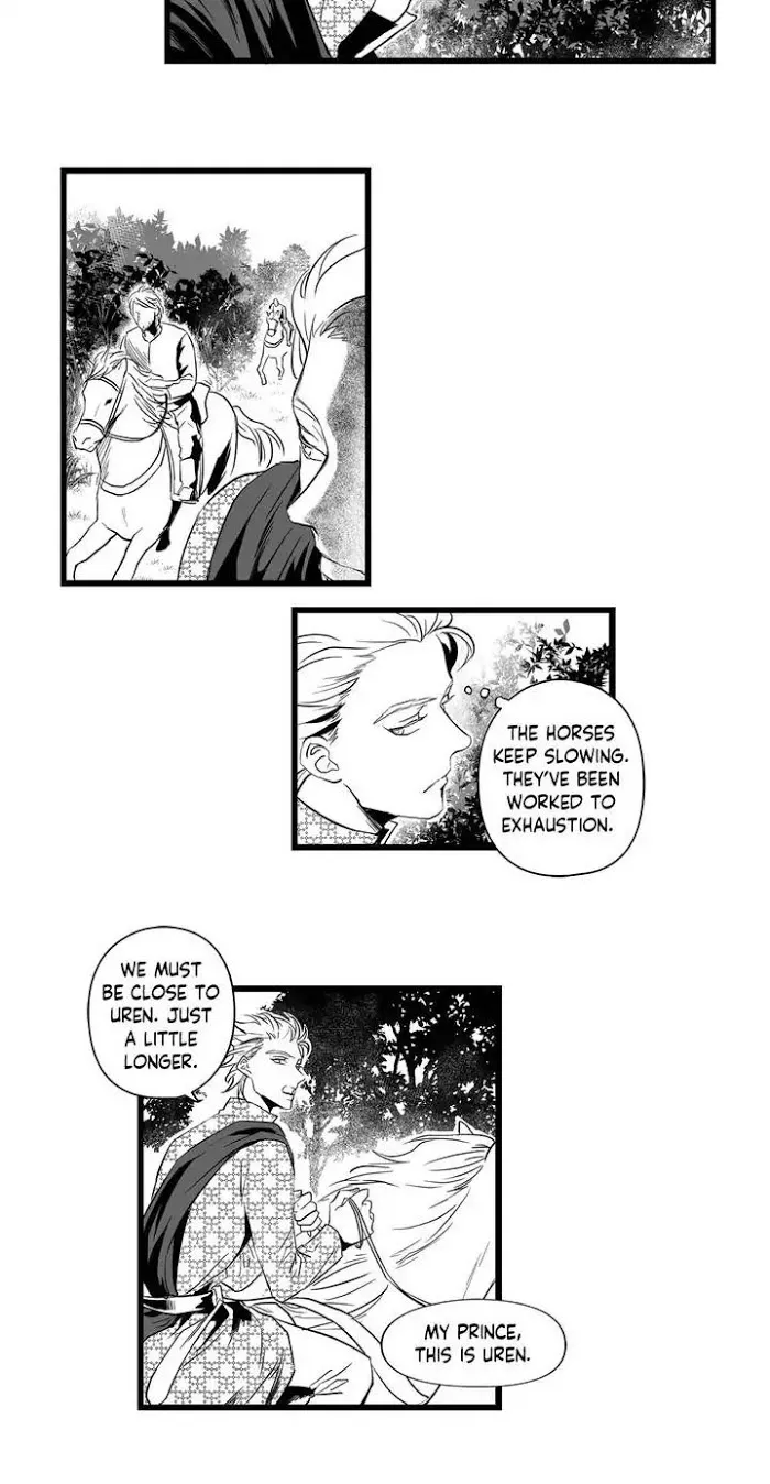 Trace Of Witch - Chapter 1 Page 10