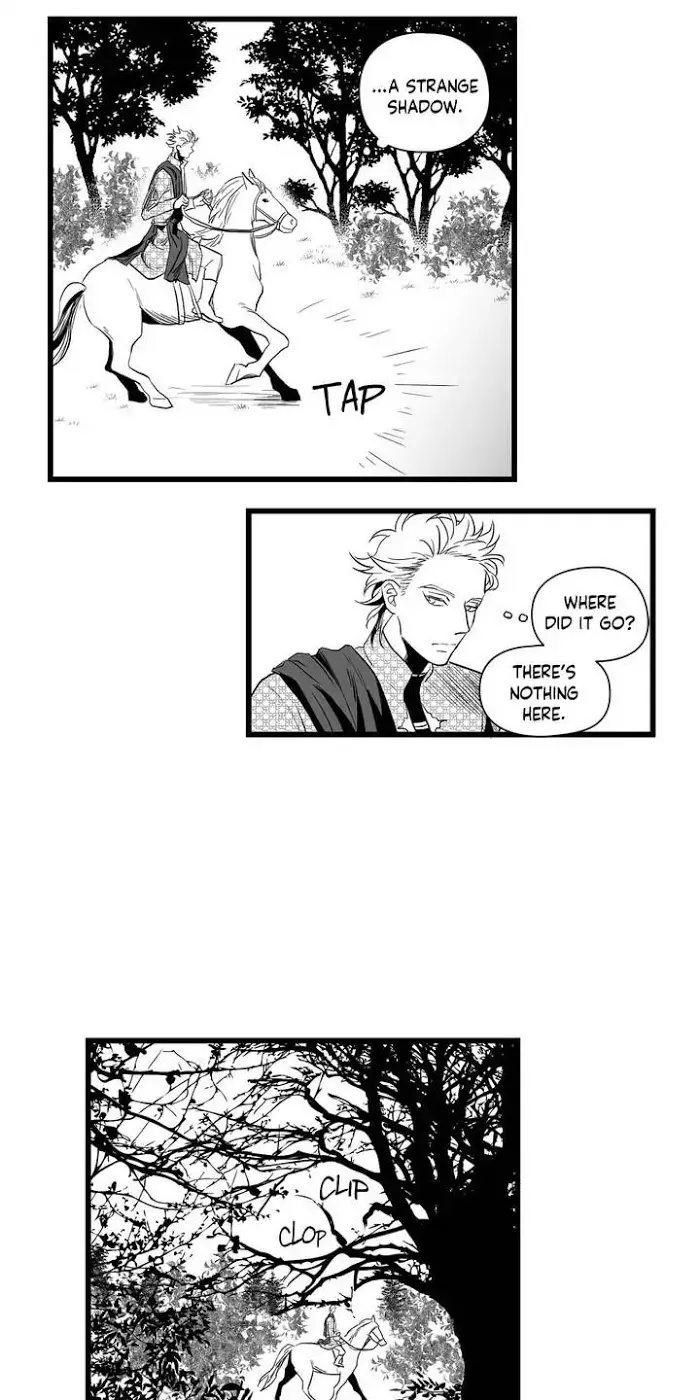 Trace Of Witch - Chapter 1 Page 15