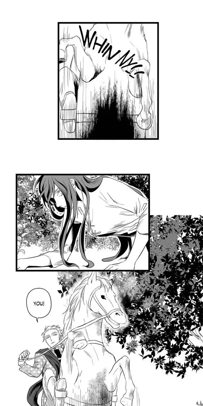 Trace Of Witch - Chapter 1 Page 21