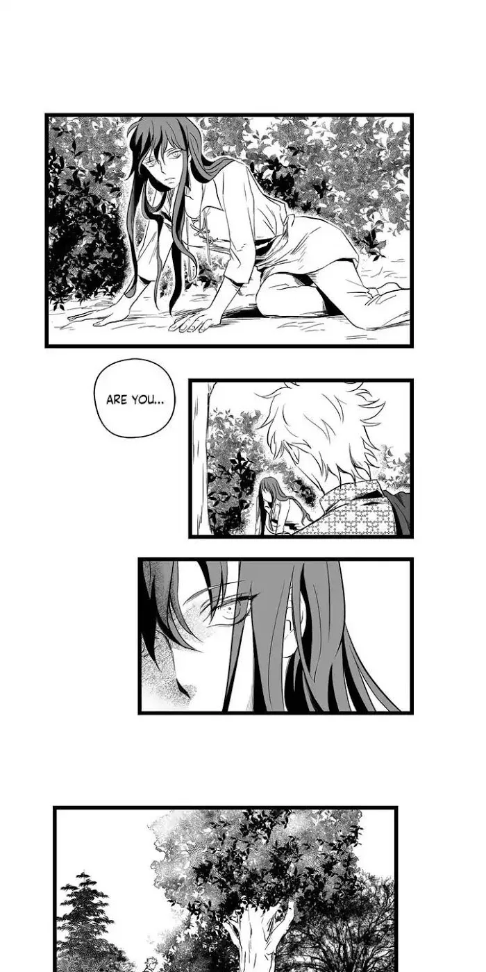 Trace Of Witch - Chapter 1 Page 23