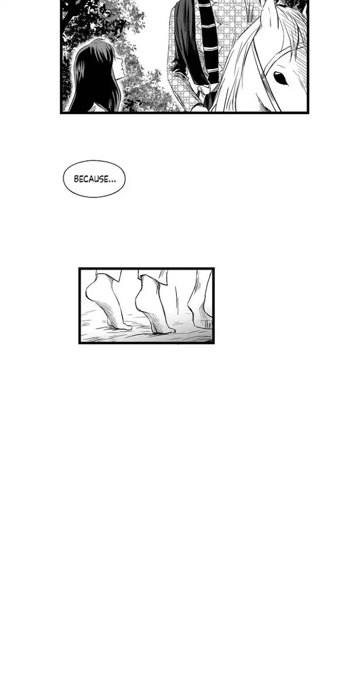 Trace Of Witch - Chapter 2 Page 6