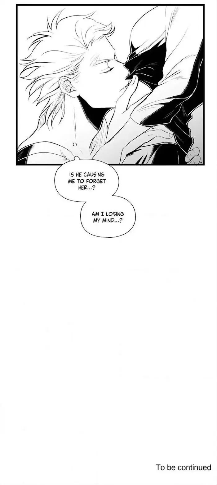 Trace Of Witch - Chapter 30 Page 23