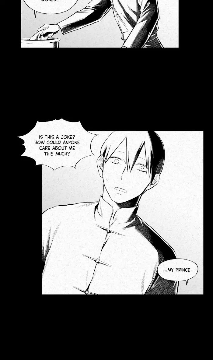 Trace Of Witch - Chapter 40 Page 32