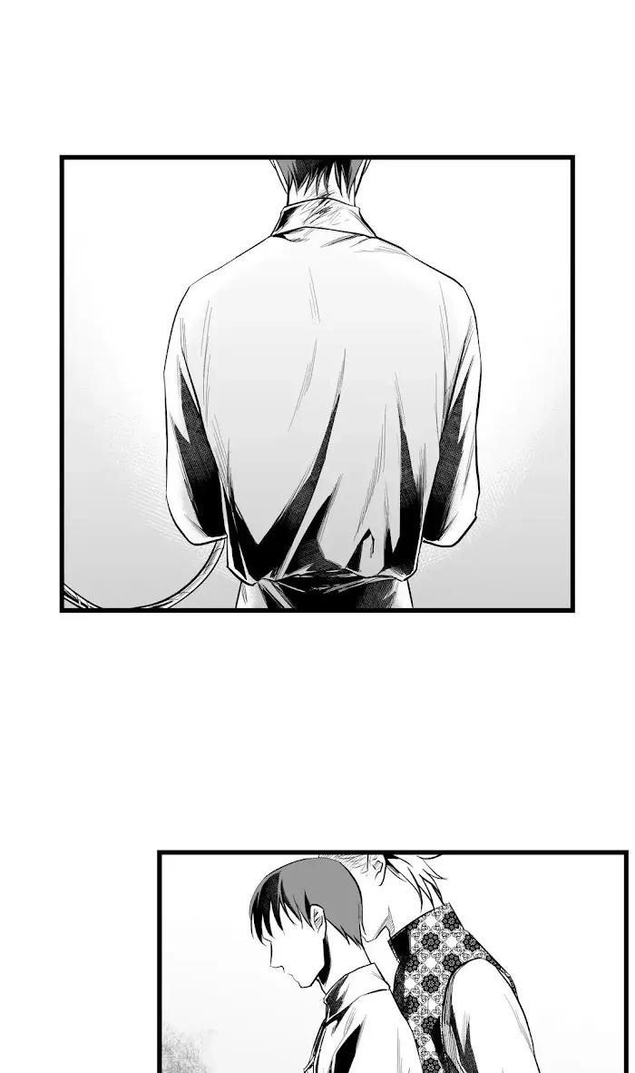 Trace Of Witch - Chapter 40 Page 43
