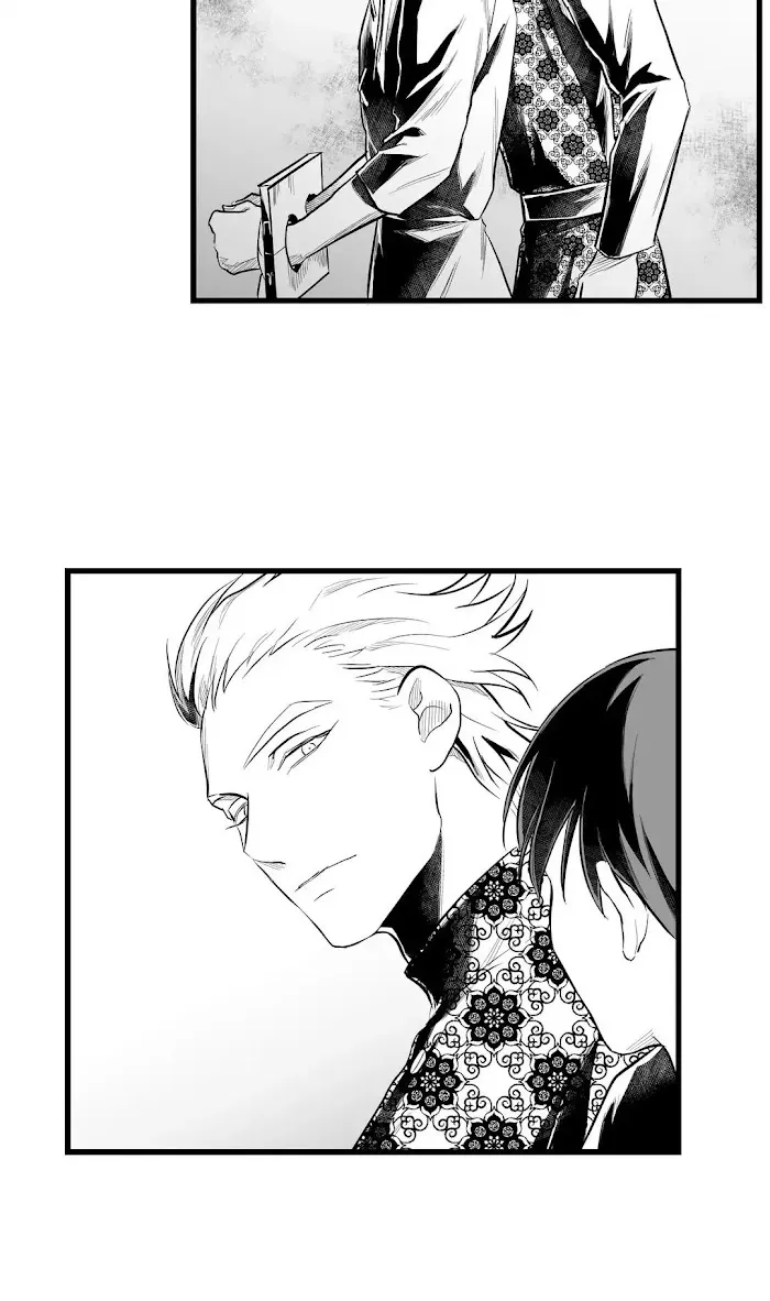 Trace Of Witch - Chapter 40 Page 44