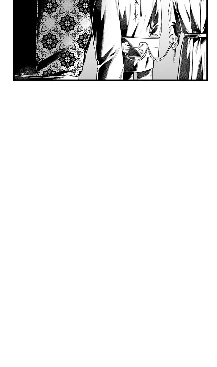 Trace Of Witch - Chapter 40 Page 46