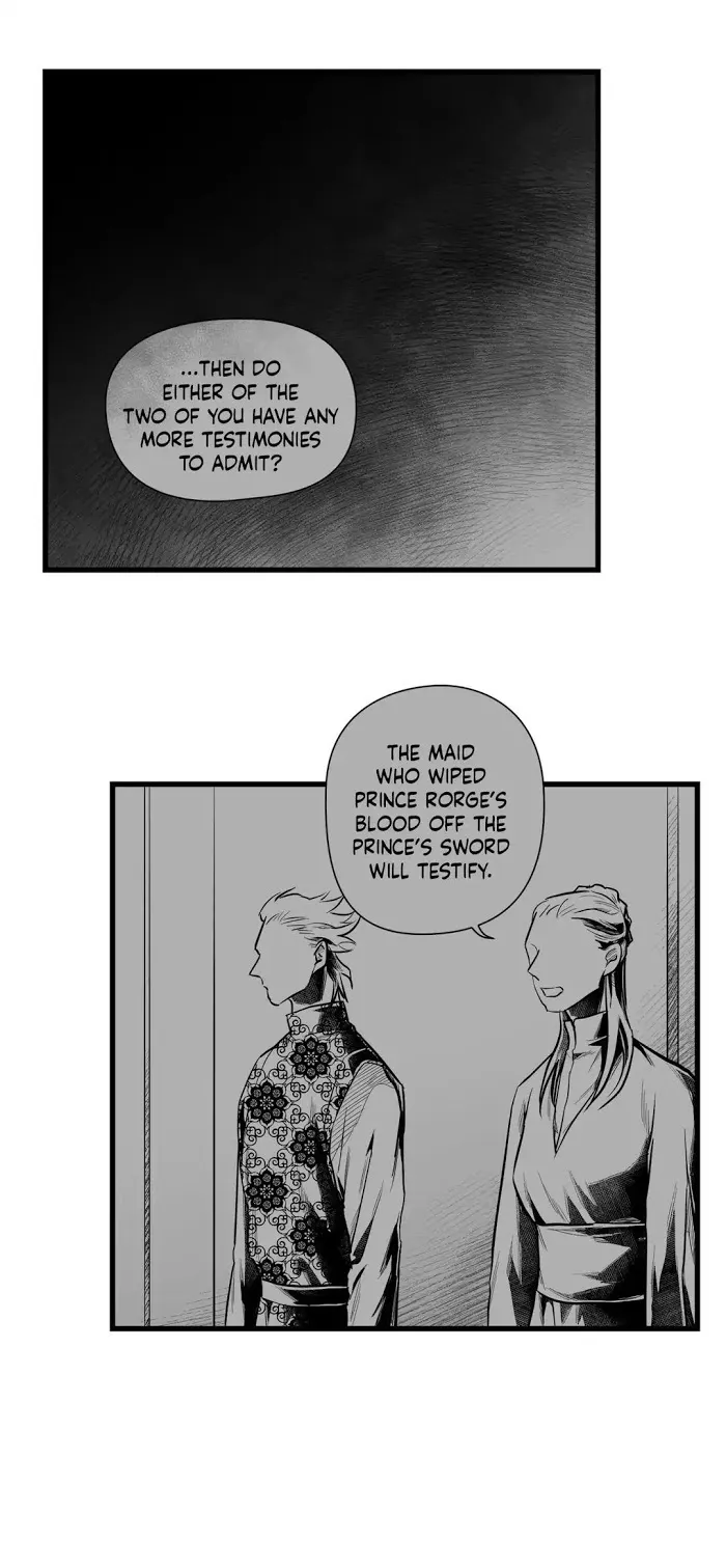 Trace Of Witch - Chapter 41 Page 12