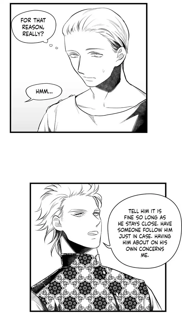 Trace Of Witch - Chapter 43 Page 5