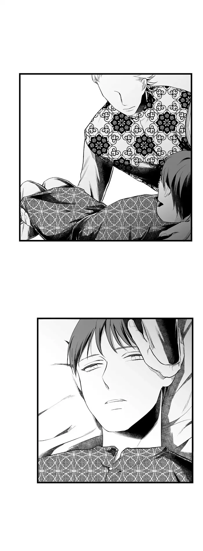 Trace Of Witch - Chapter 44 Page 15