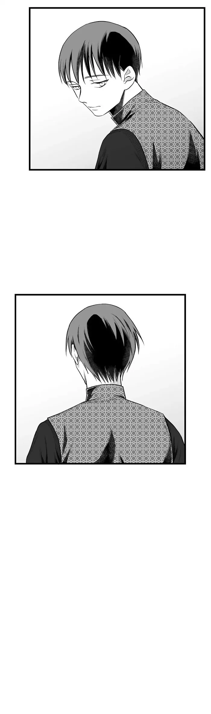 Trace Of Witch - Chapter 45 Page 17