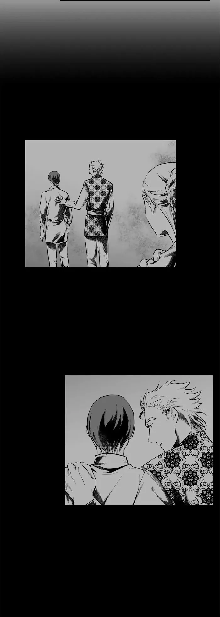 Trace Of Witch - Chapter 52 Page 16