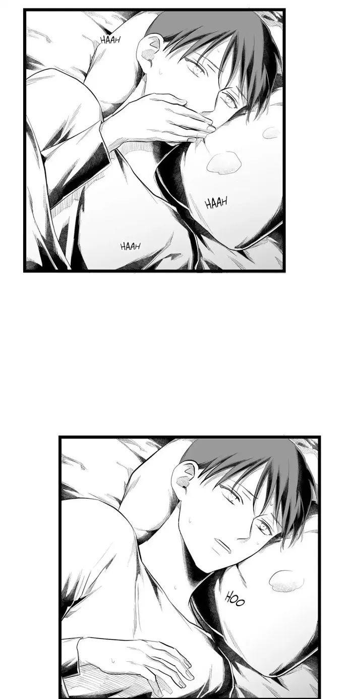 Trace Of Witch - Chapter 70 Page 29
