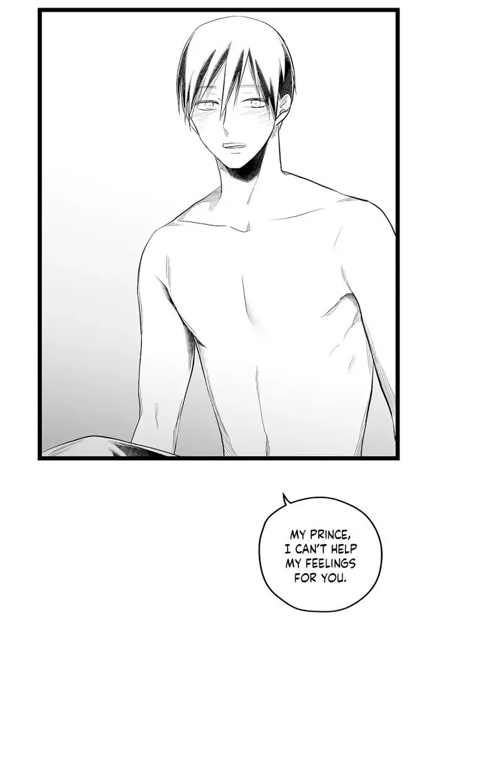 Trace Of Witch - Chapter 71 Page 32