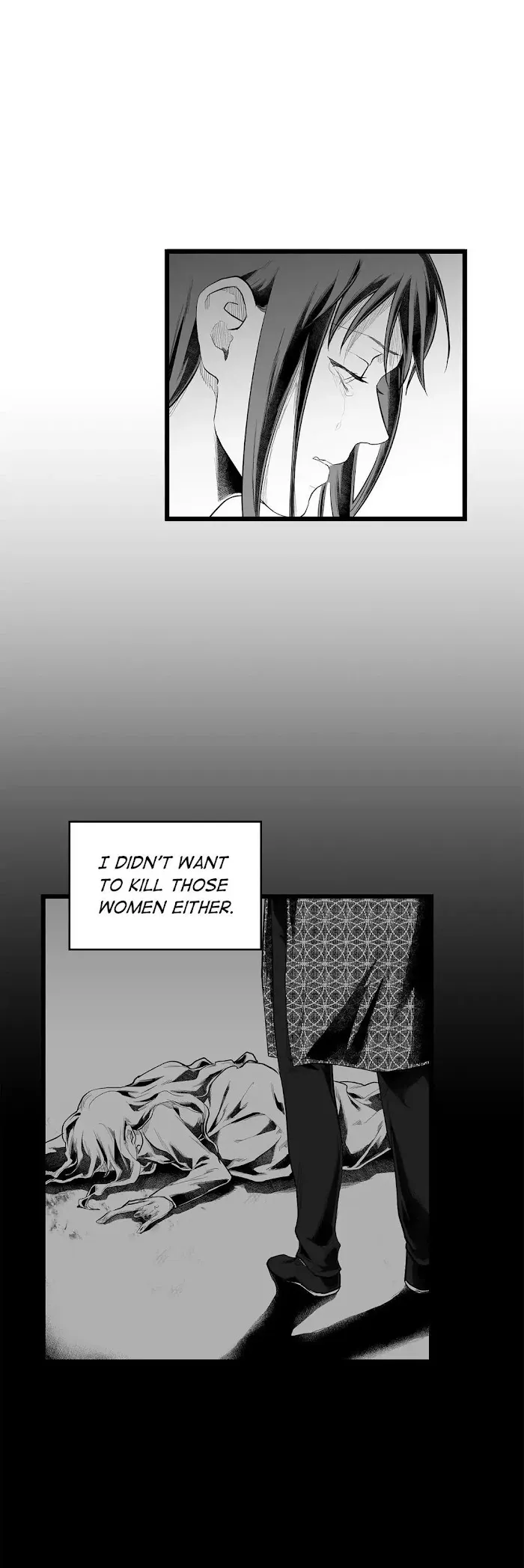 Trace Of Witch - Chapter 77 Page 8