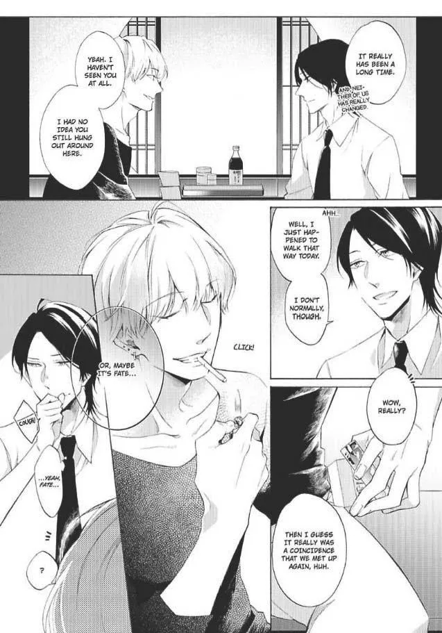 Imitation Mate - Chapter 1 Page 12