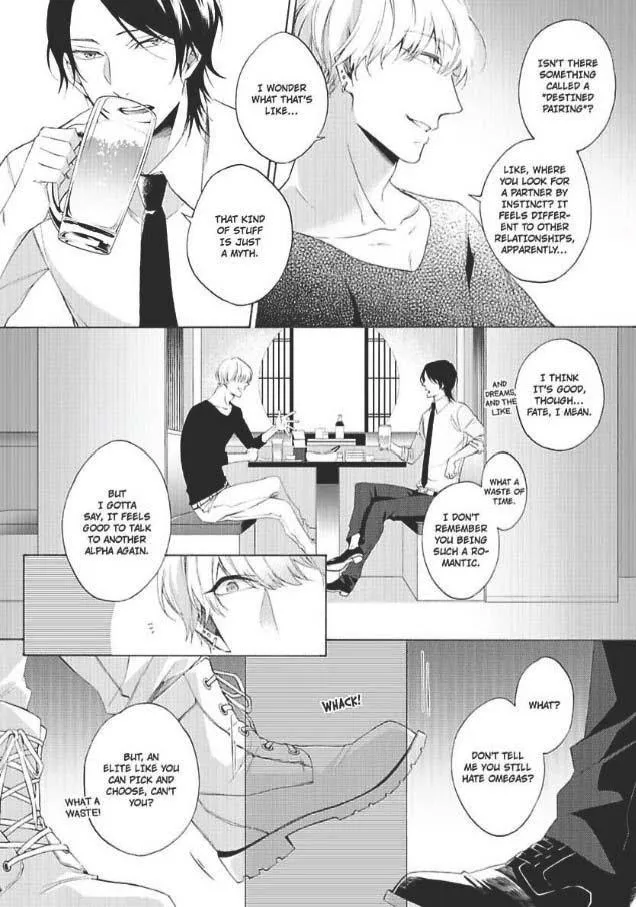 Imitation Mate - Chapter 1 Page 14