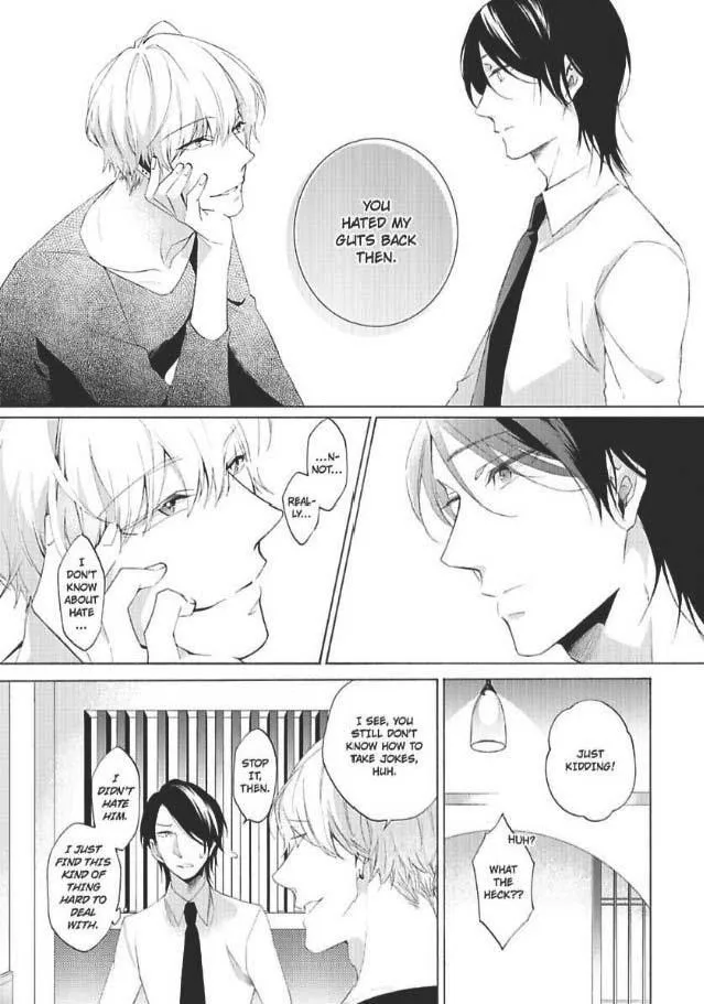 Imitation Mate - Chapter 1 Page 16