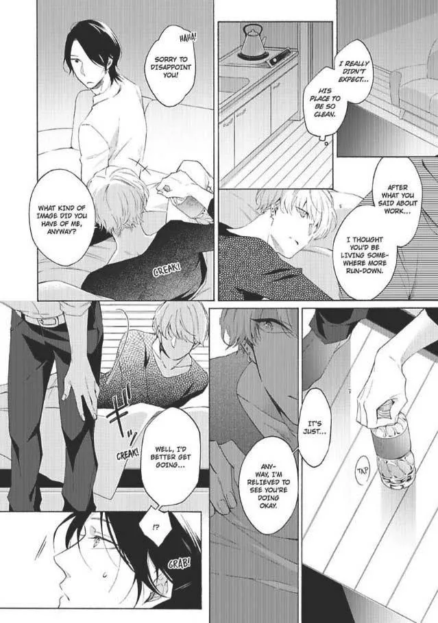 Imitation Mate - Chapter 1 Page 23