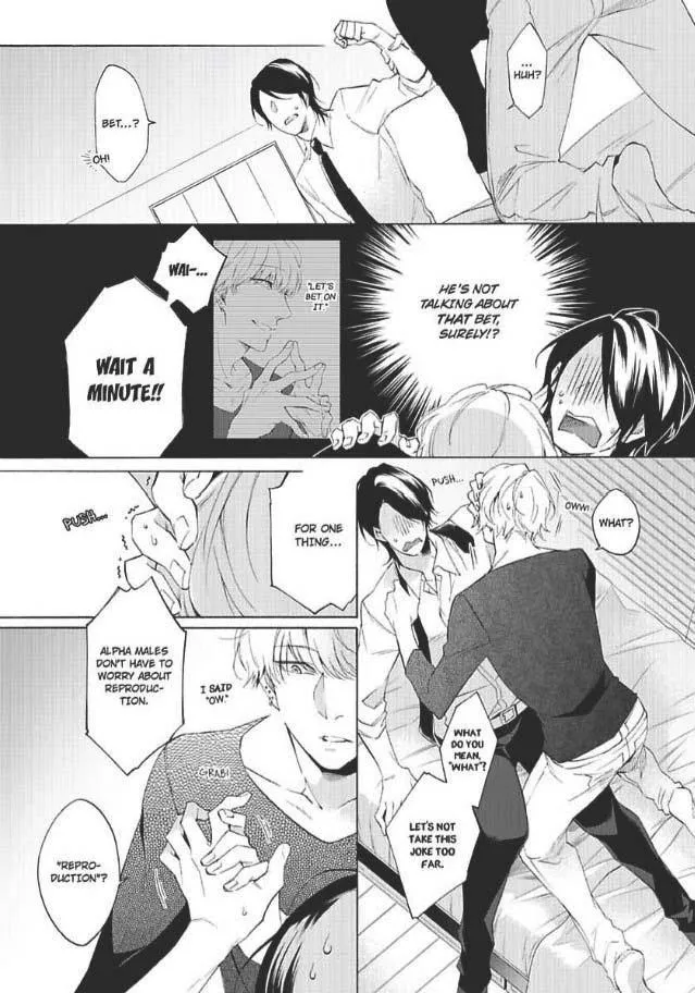 Imitation Mate - Chapter 1 Page 26
