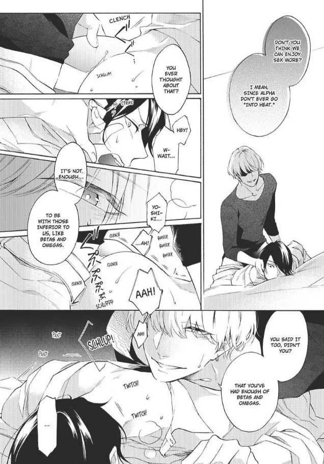 Imitation Mate - Chapter 1 Page 31