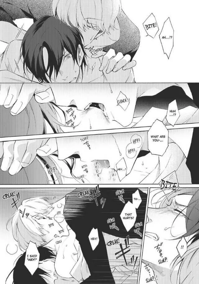 Imitation Mate - Chapter 1 Page 33