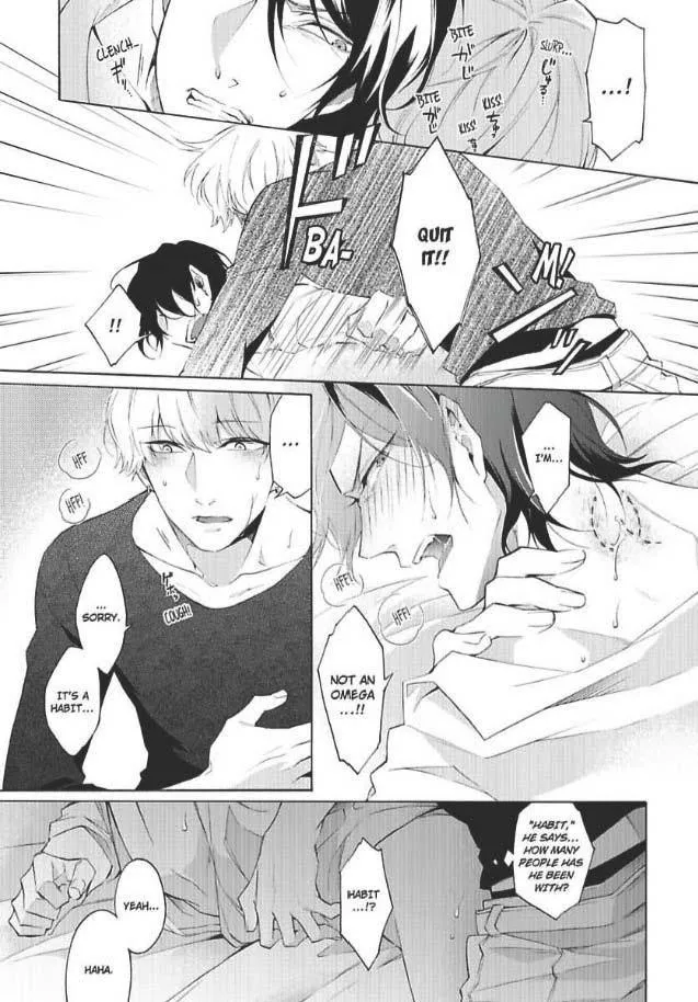 Imitation Mate - Chapter 1 Page 34