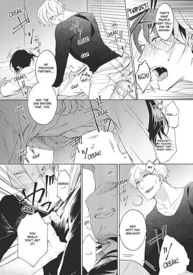 Imitation Mate - Chapter 1 Page 35