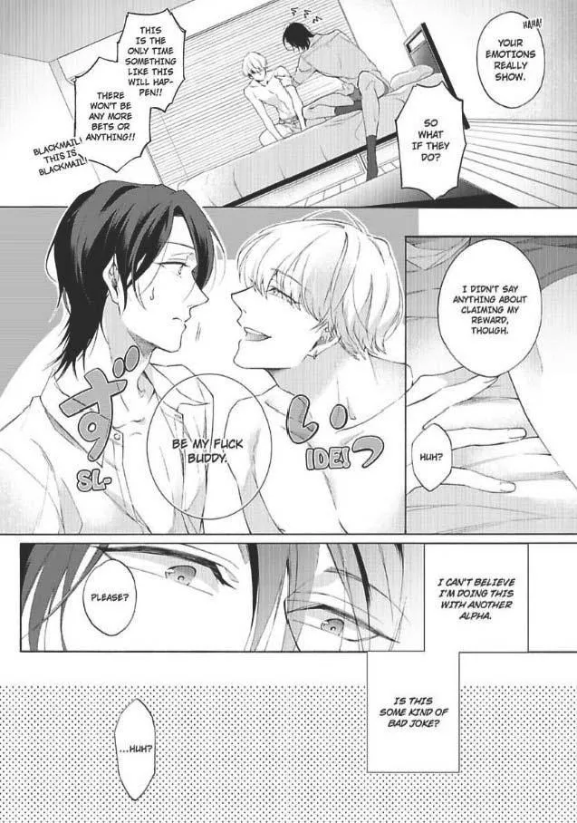 Imitation Mate - Chapter 1 Page 40