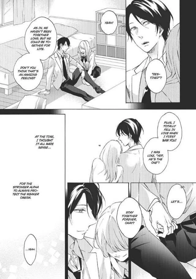 Imitation Mate - Chapter 2 Page 11