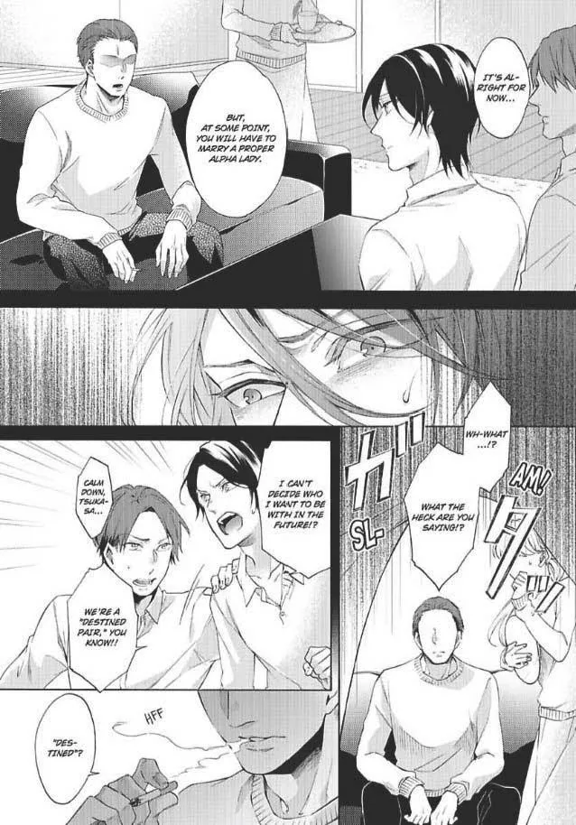 Imitation Mate - Chapter 2 Page 12