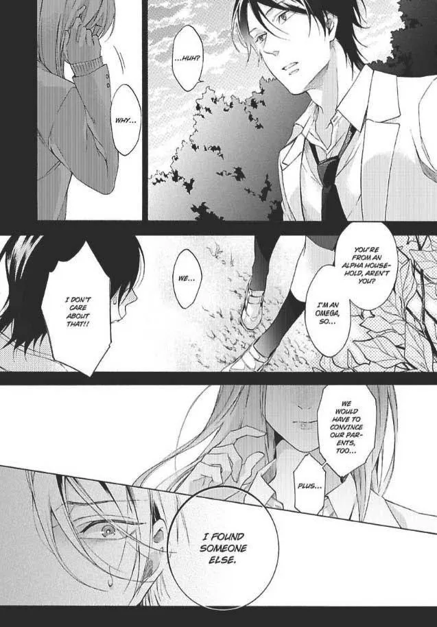 Imitation Mate - Chapter 2 Page 14
